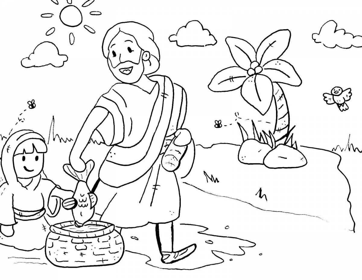 Coloring page blessed christian
