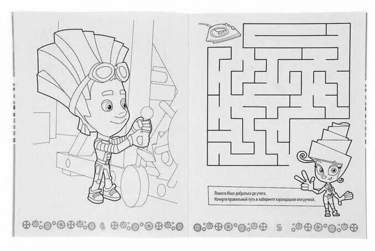 Joyful coloring page game fixes