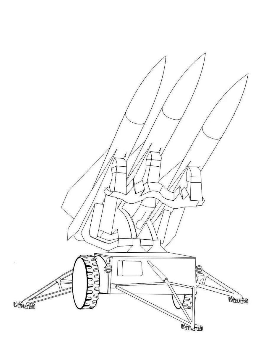 Рисовать ракетную установку