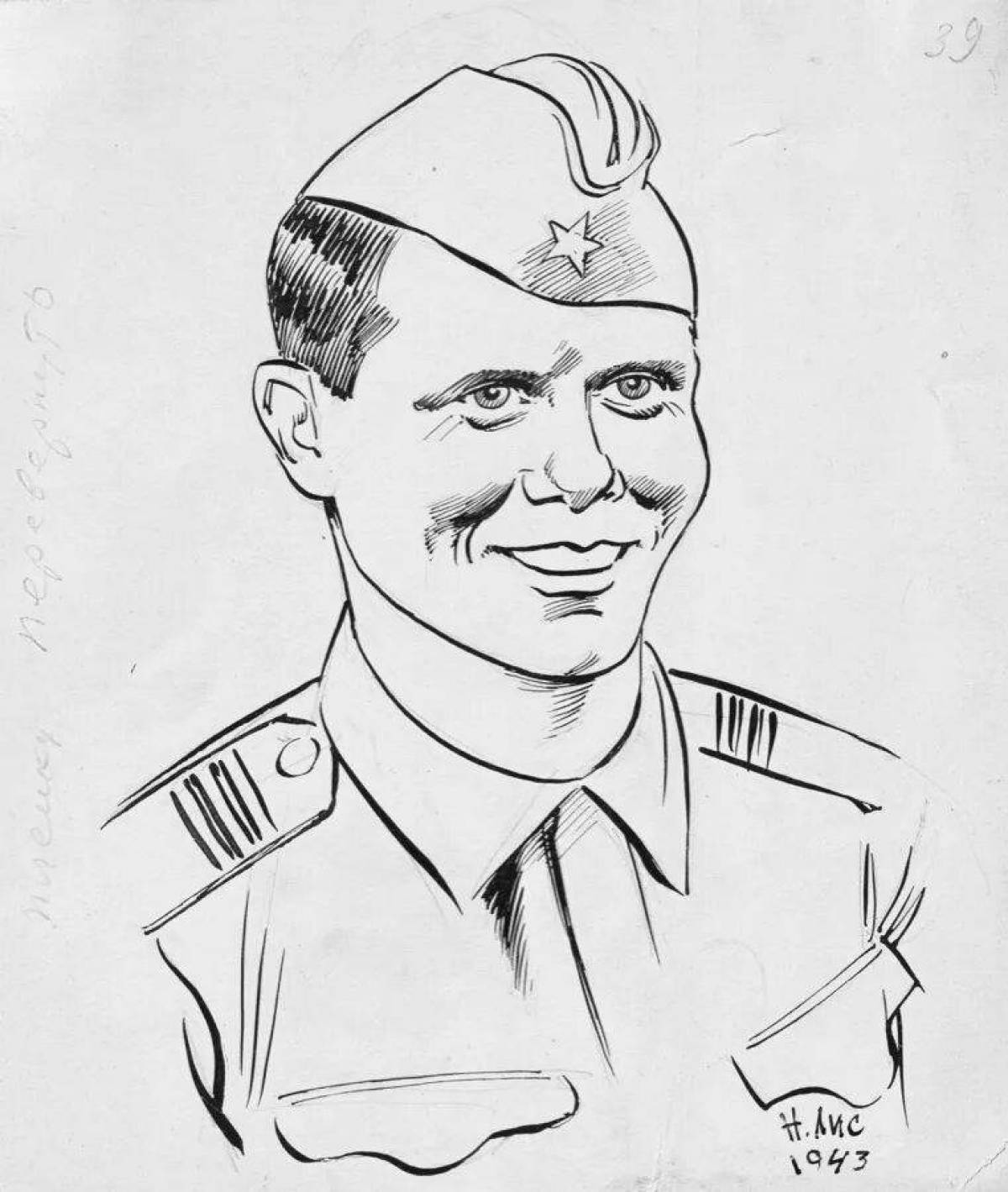 Портрет военного карандашом