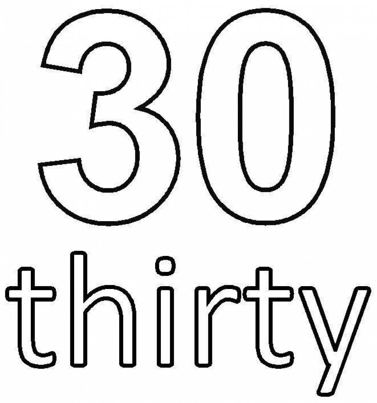 Thirty. Цифра 30 трафарет. Цифра 30 трафарет для торта. Цифра 30 раскраска. Раскраски для 30 лет.