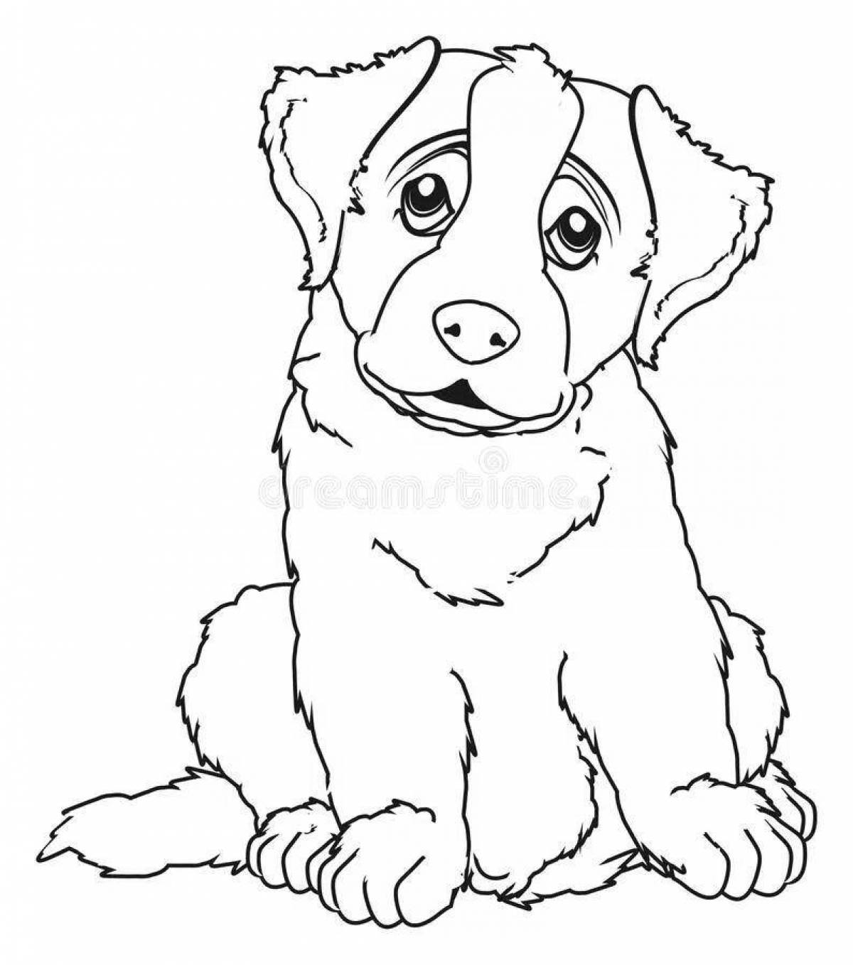 Анимированная страница раскраски собаки алабай
