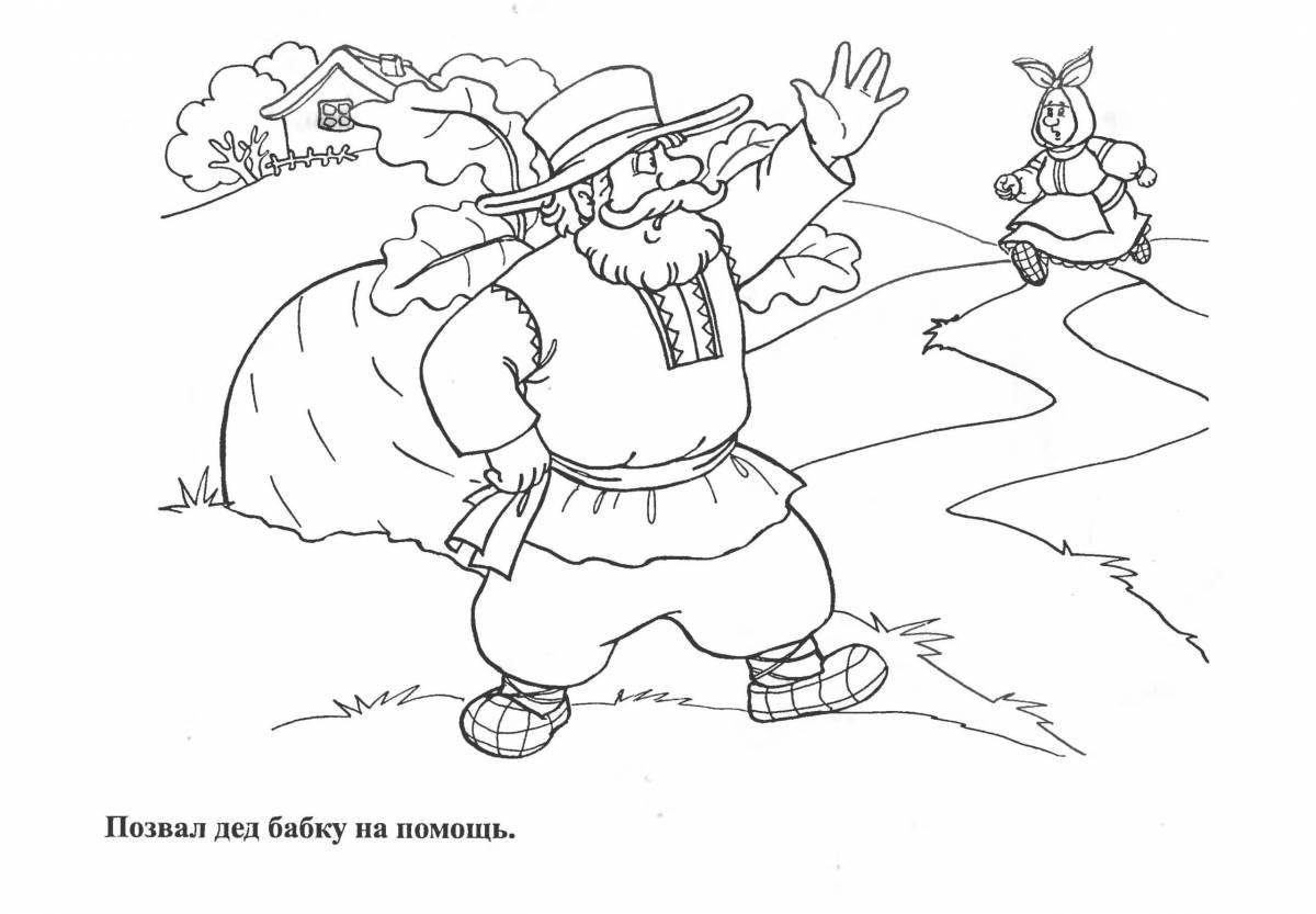 Charming coloring shalkan ertegisi