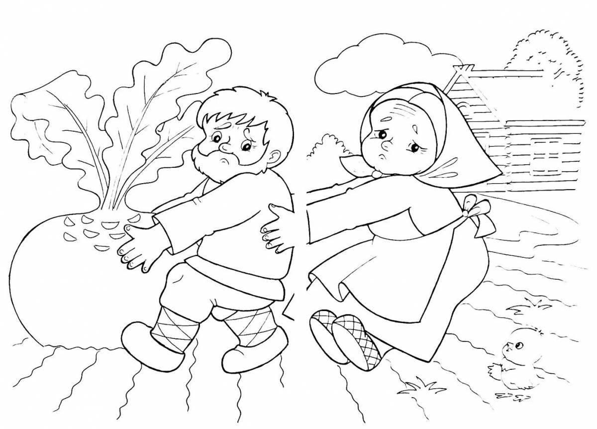 Shalkan ertegisi live coloring