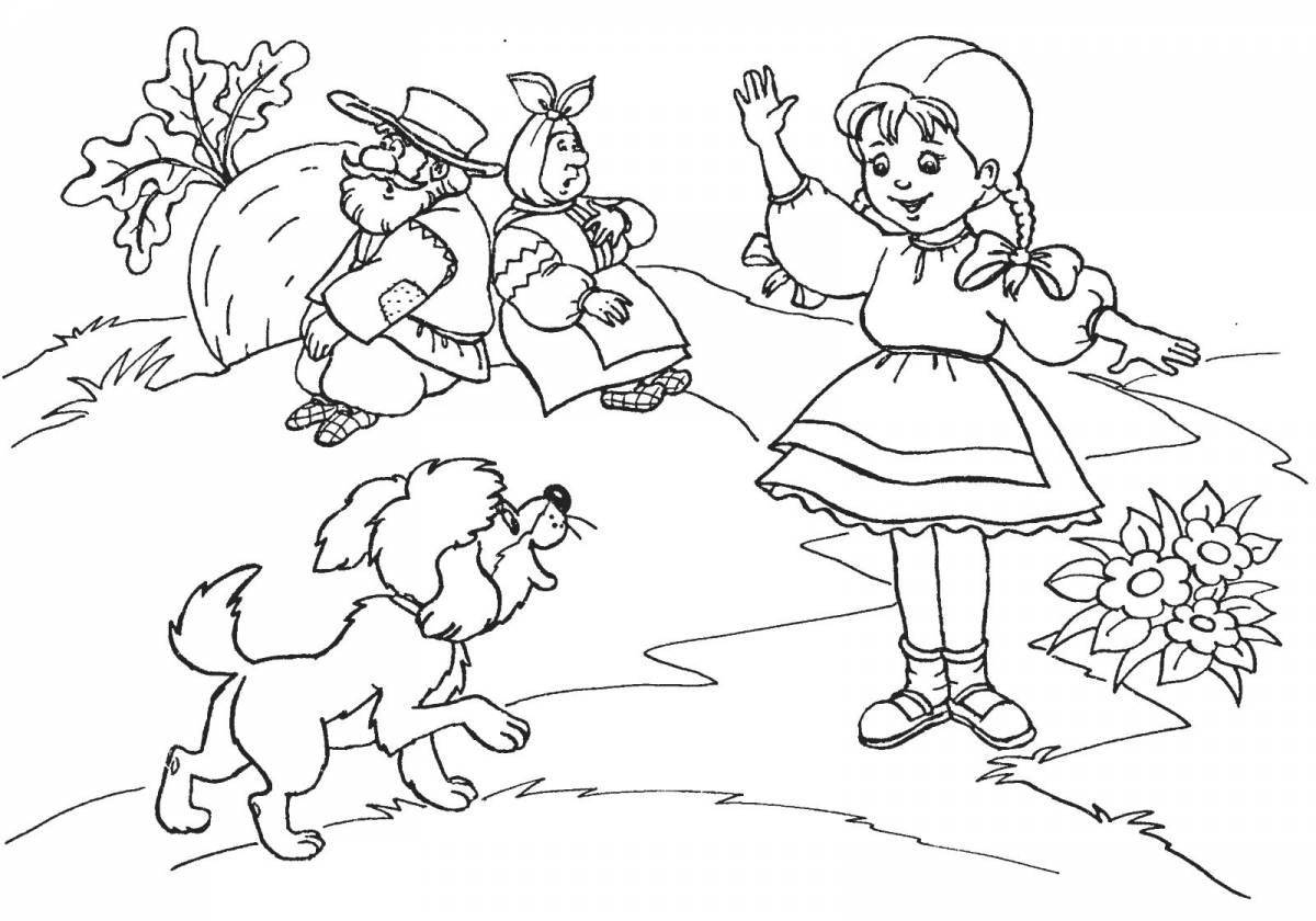 Animated coloring shalkan ertegisi