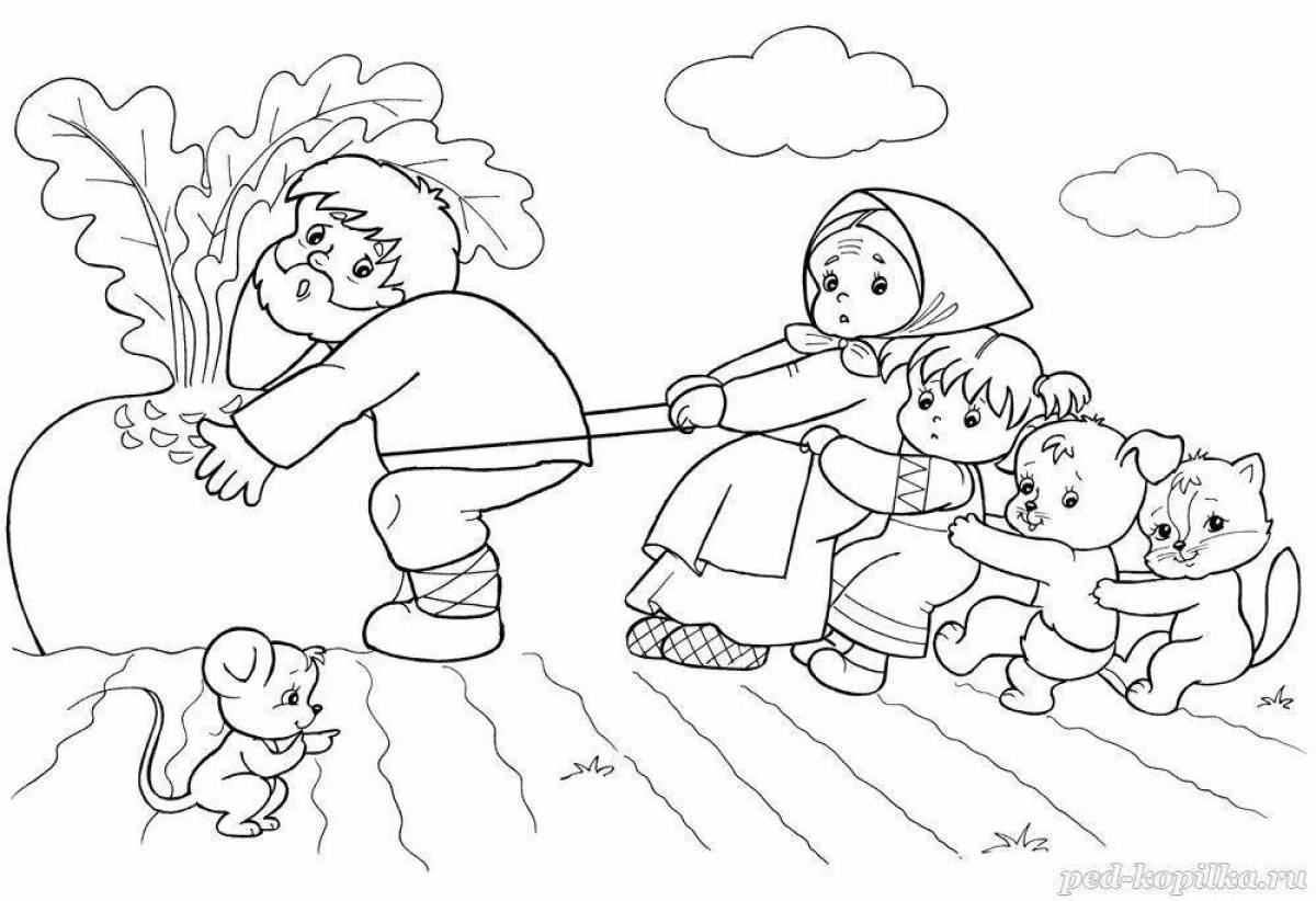 Vibrant coloring shalkan ertegisi