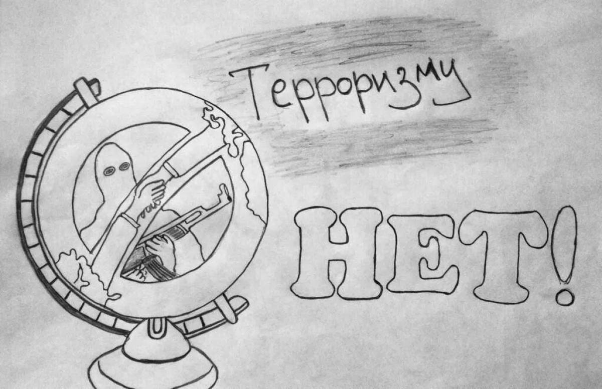 Photo Colorful coloring 