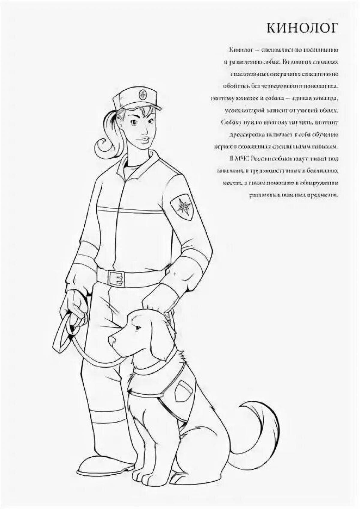 Coloring book shining rescuers