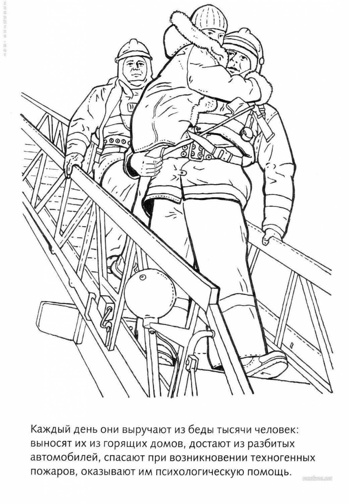 Painted rescuers coloring page