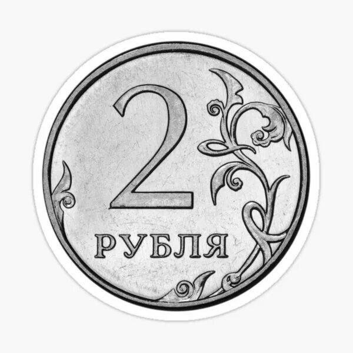 Photo Joyful coloring 10 rubles