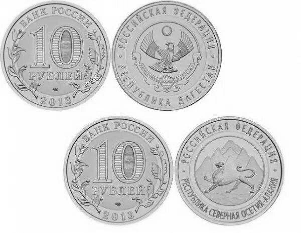 Coloring page inviting 10 rubles
