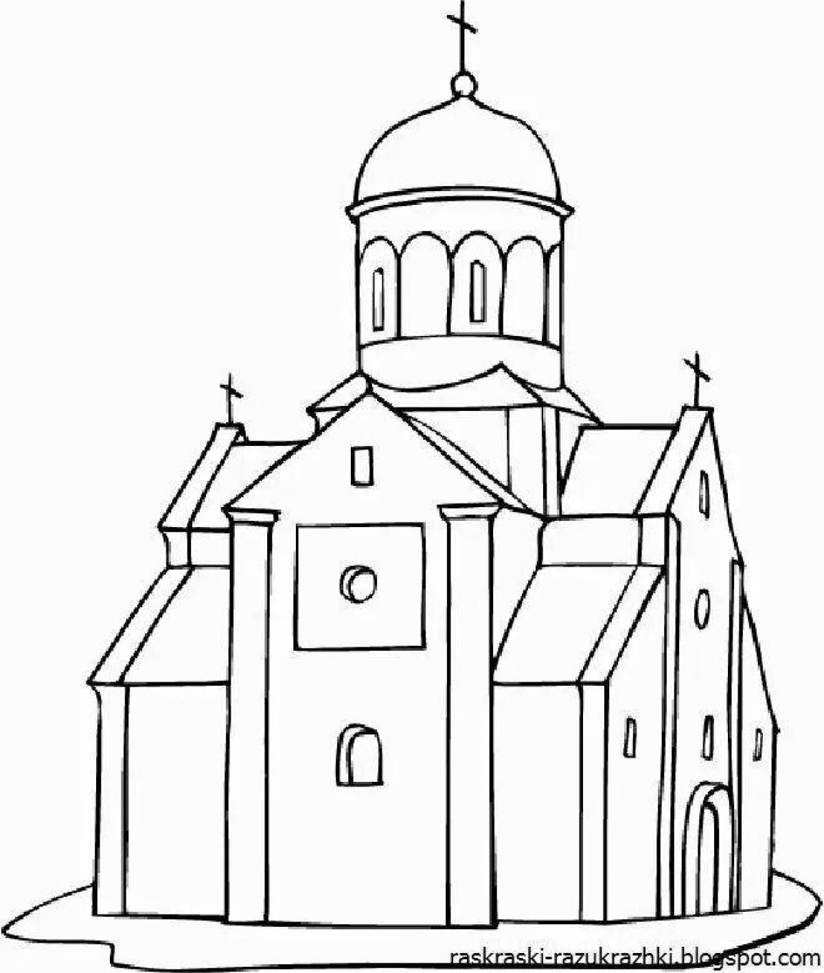 Joyful church drawing