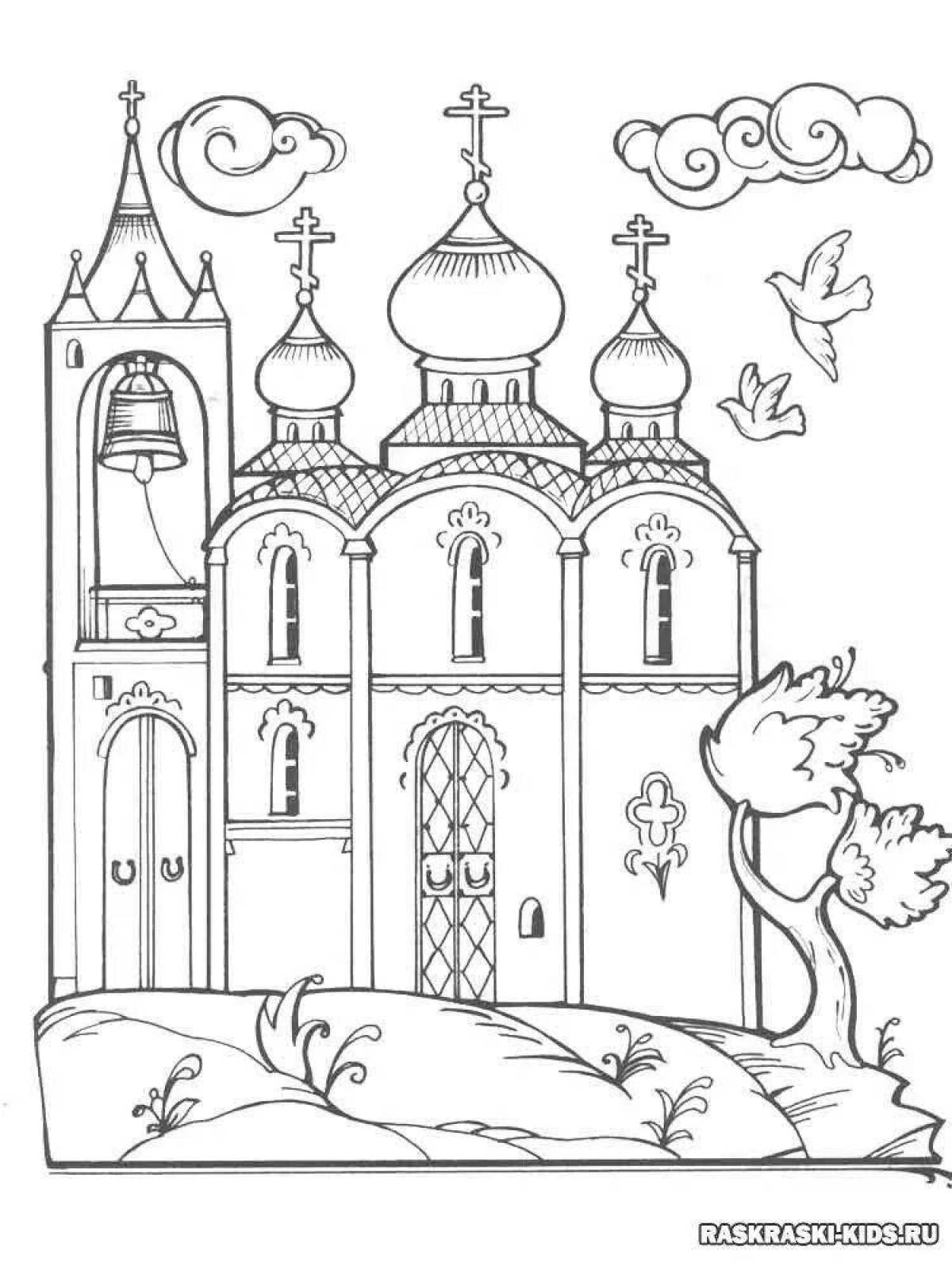 Fascinating church drawing