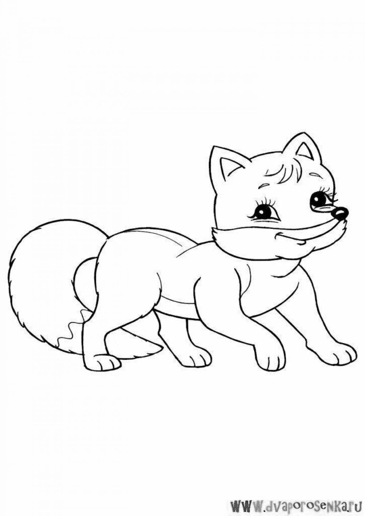Joyful fox coloring book