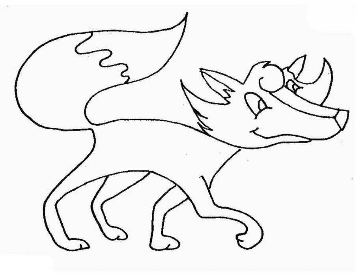 Great drawing of a fox