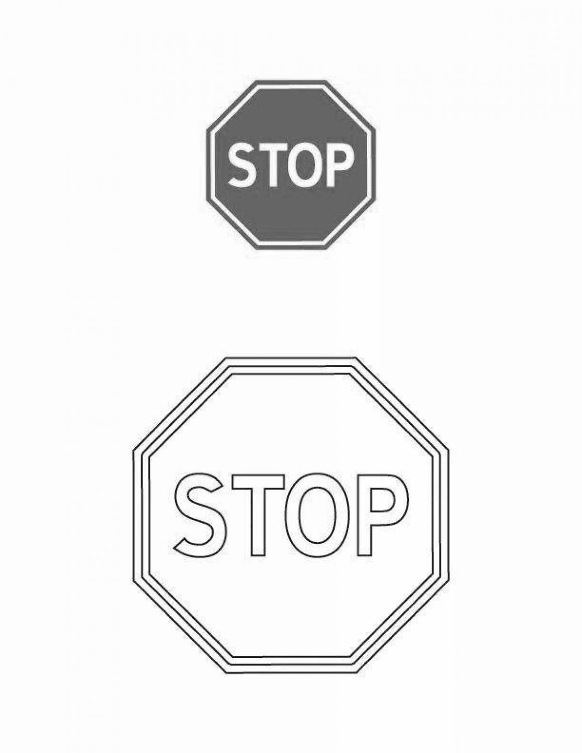 Glowing stop sign coloring page