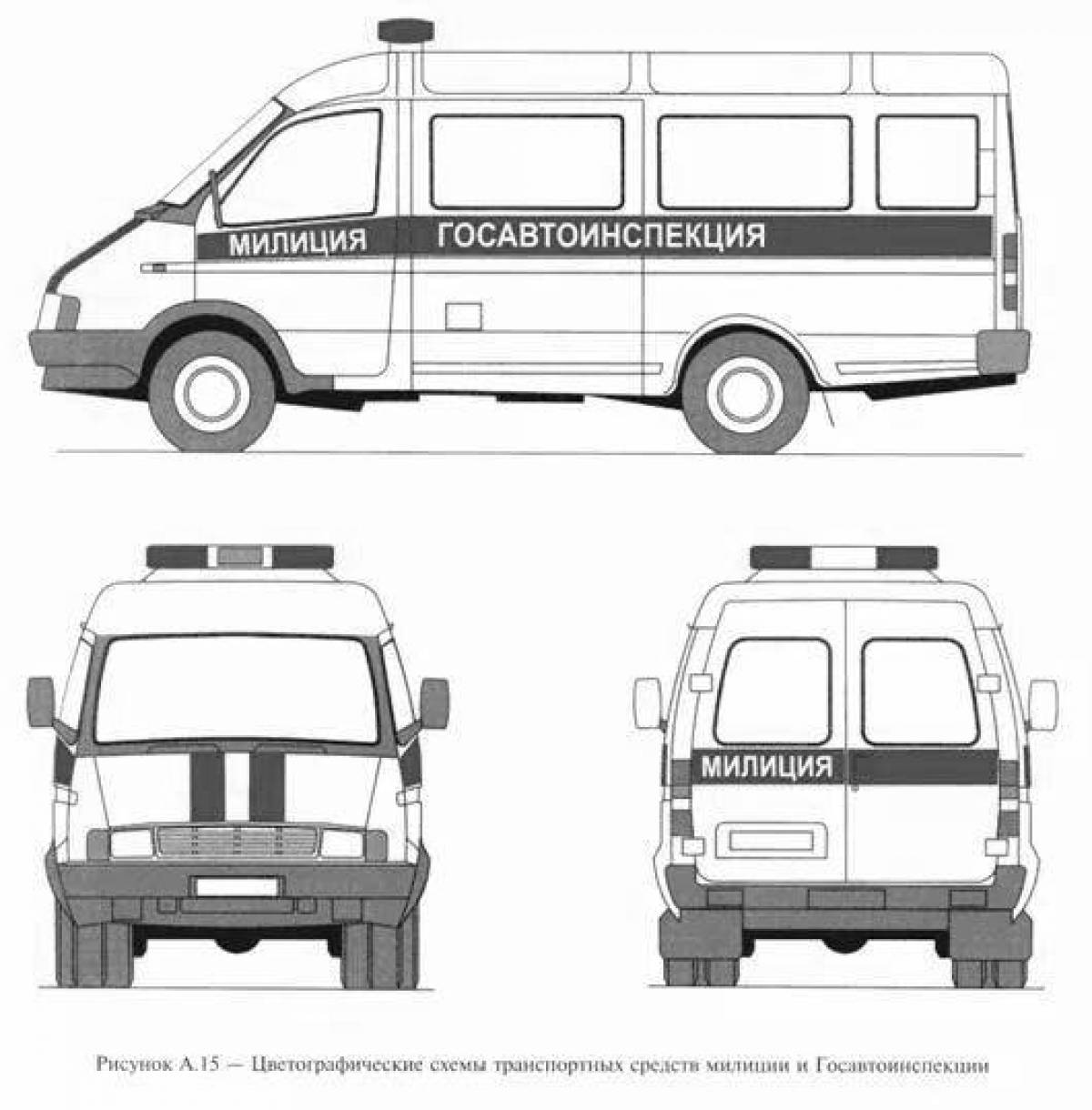 Coloring page is a busy police bus