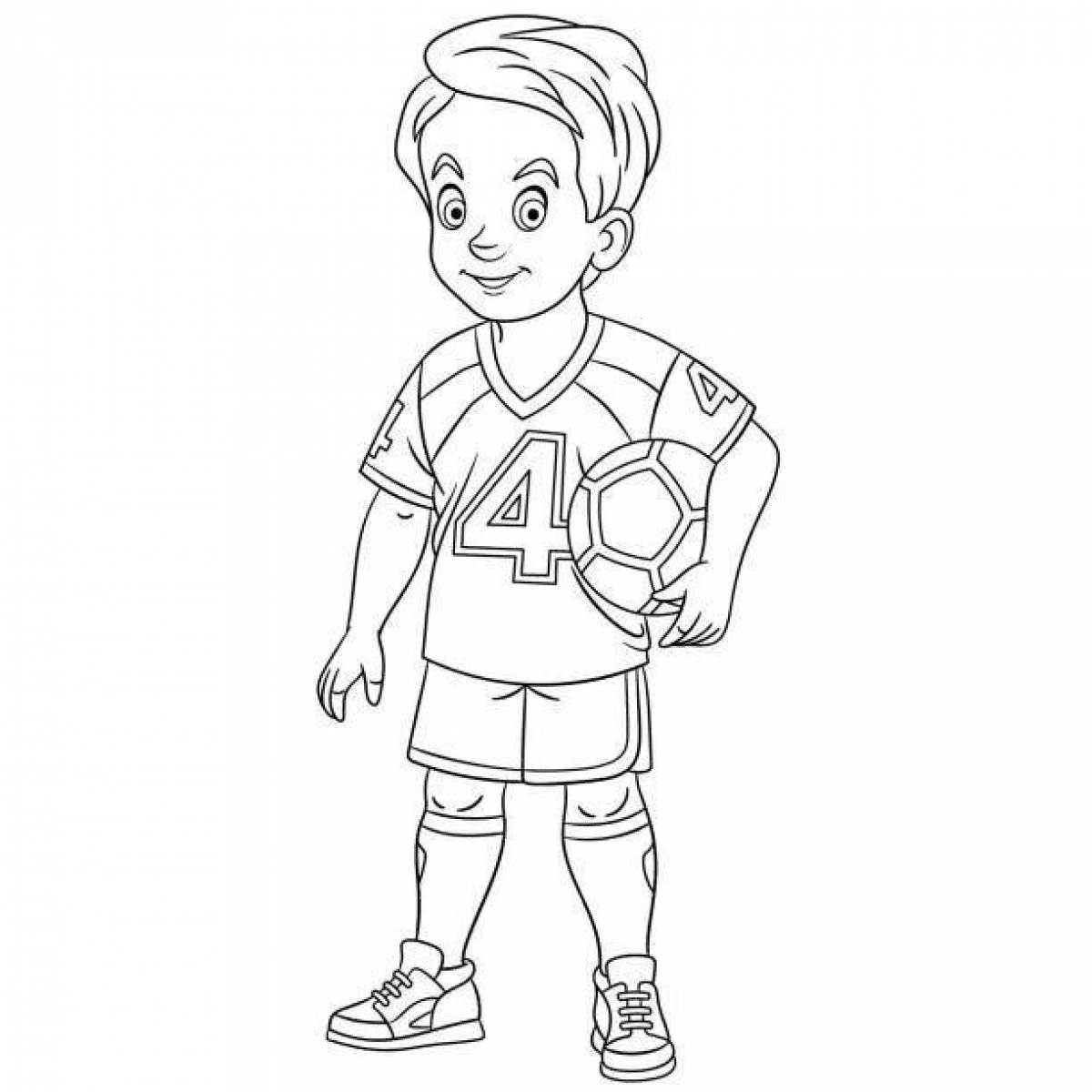 Раскраска решительный мальчик-футболист