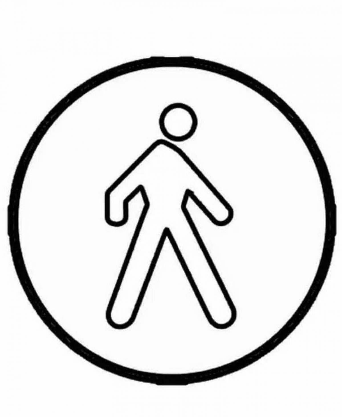 Раскраска сладкие предписывающие знаки