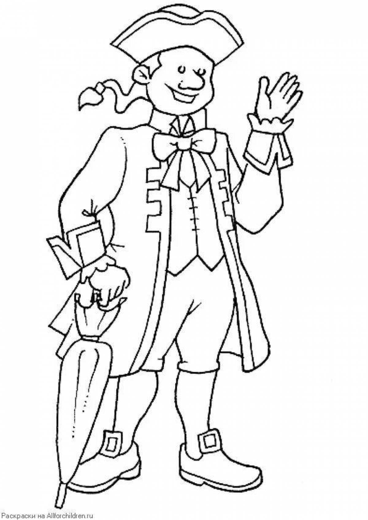 Coloring page colorful theatrical costume