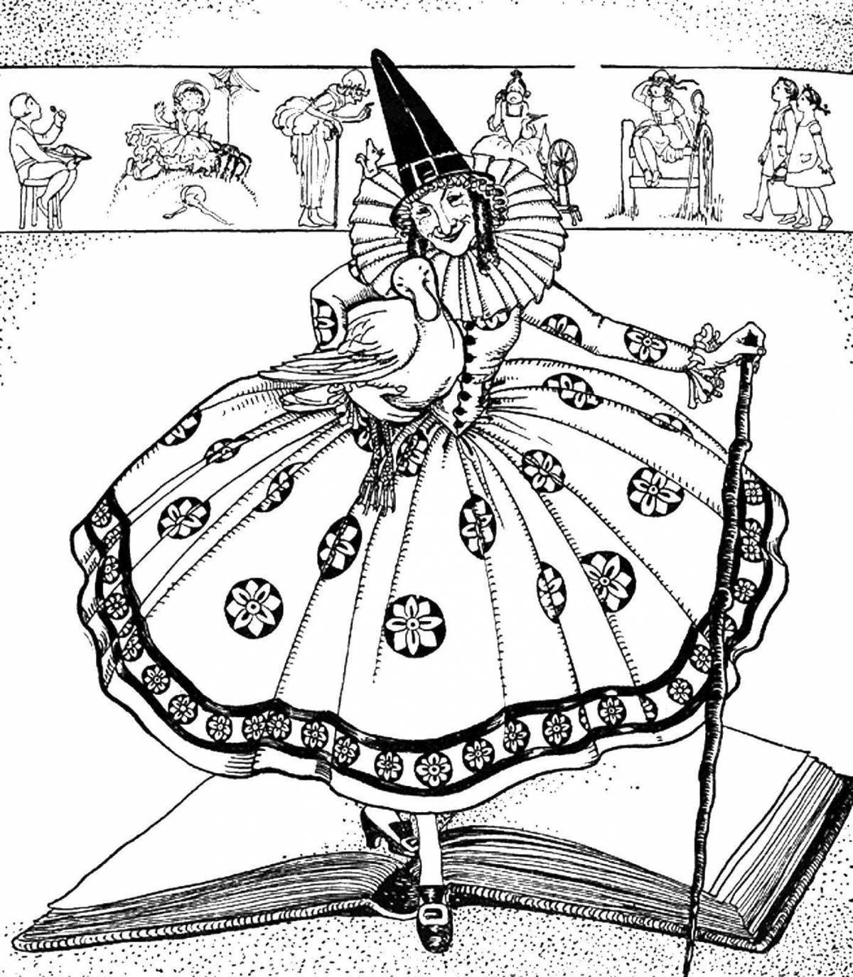 Sparkling theatrical costume coloring page