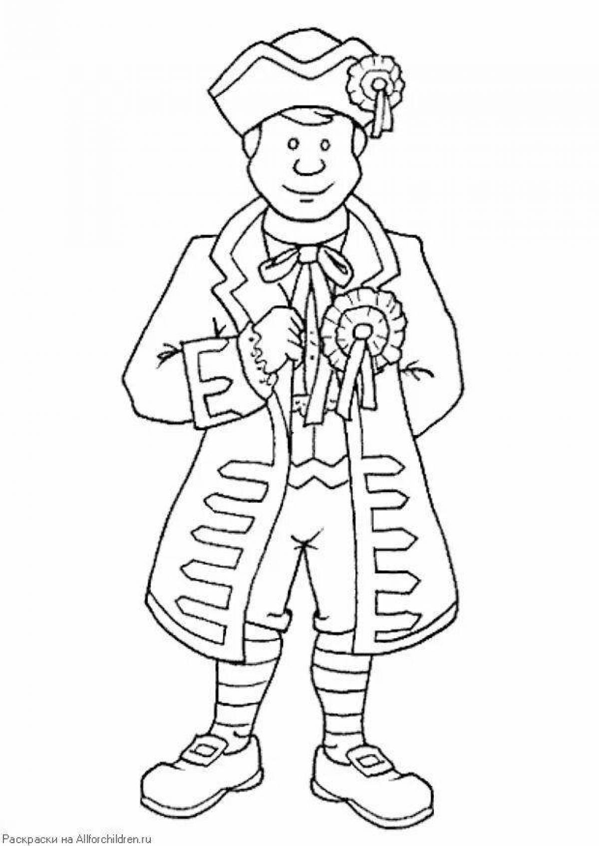 Coloring page exquisite theatrical costume