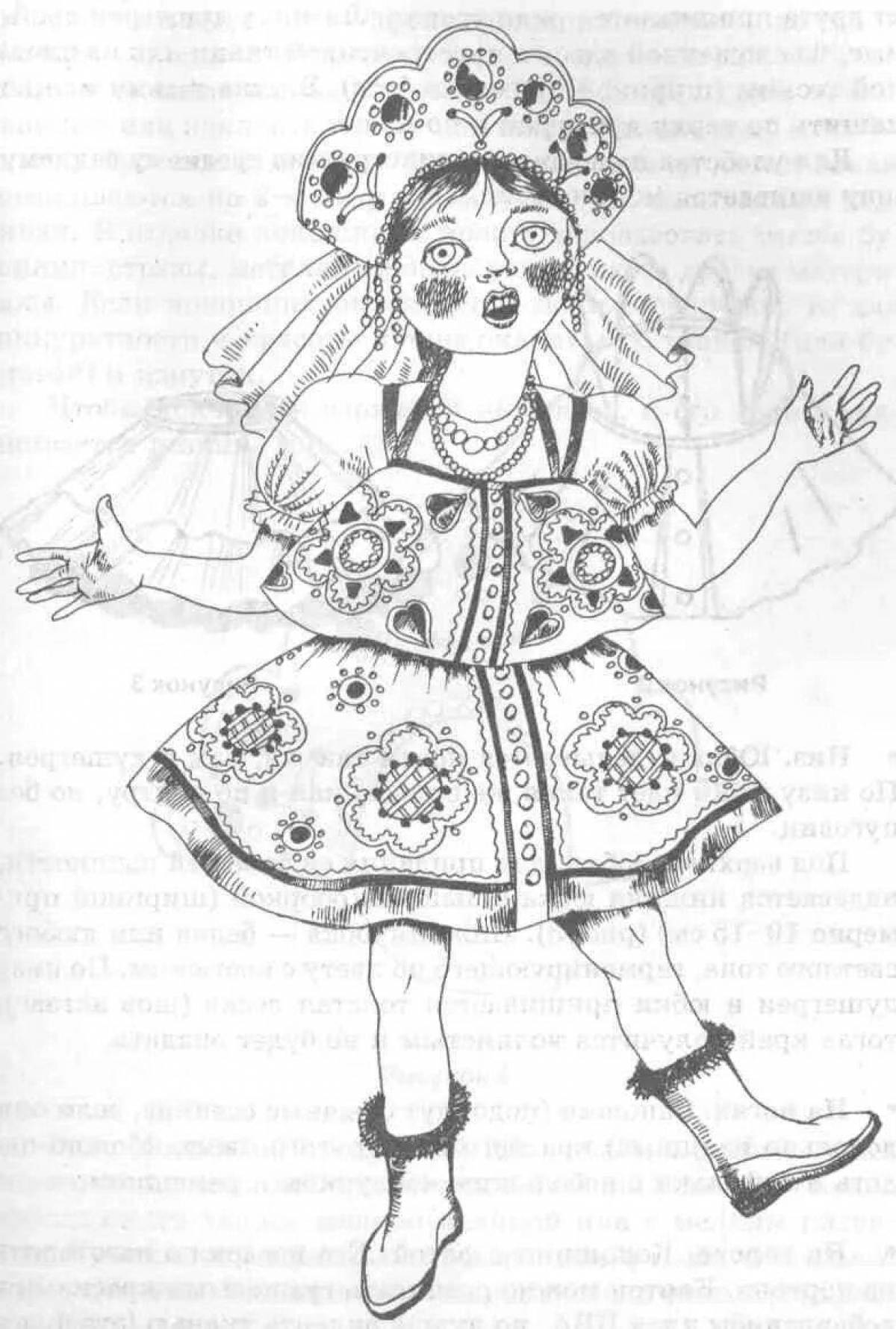 Coloring page elegant theatrical costume