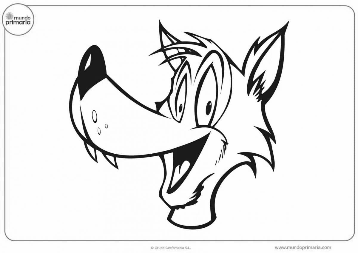 Amazing wolf face coloring book