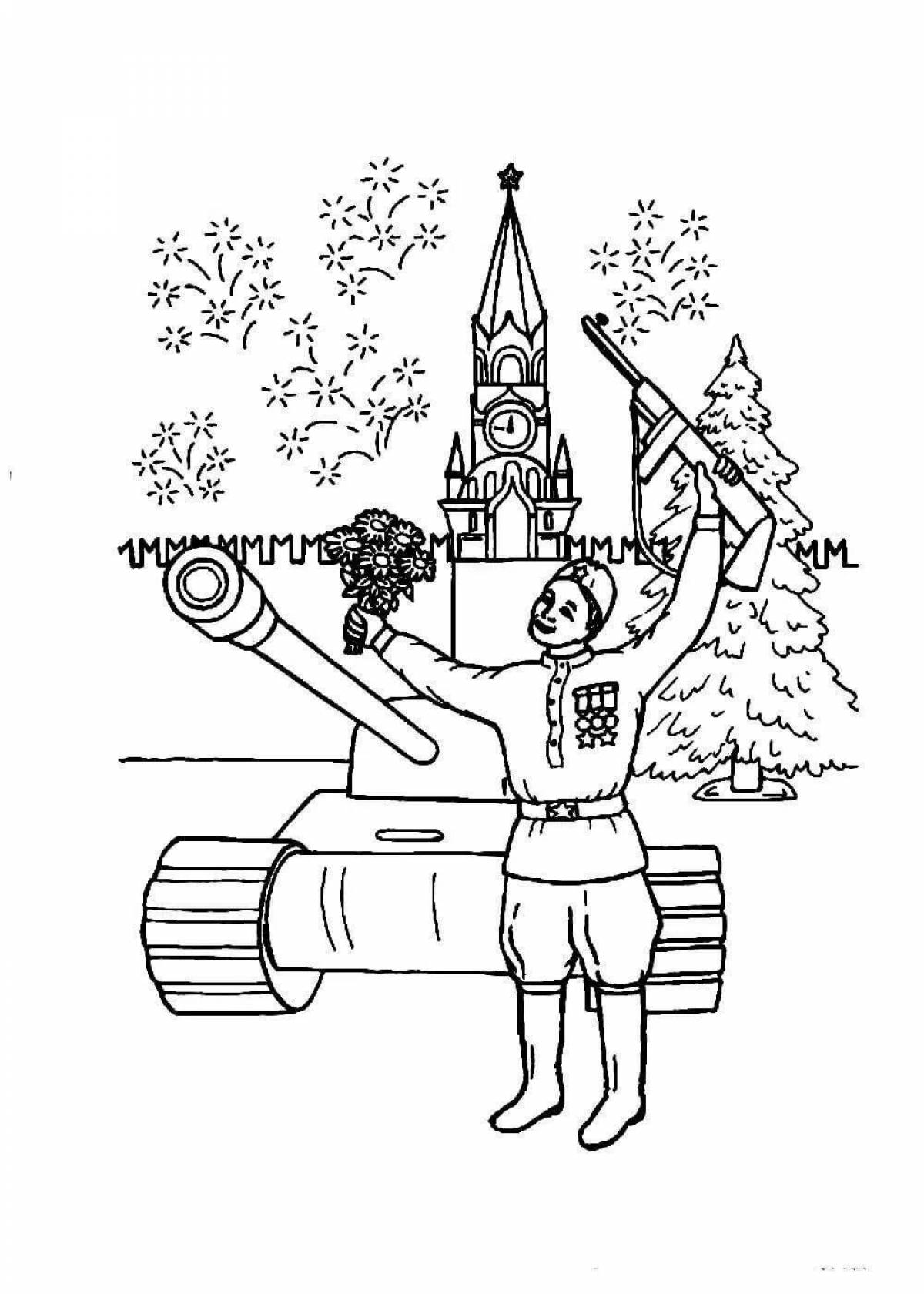 Coloring page inspiring patriotic education