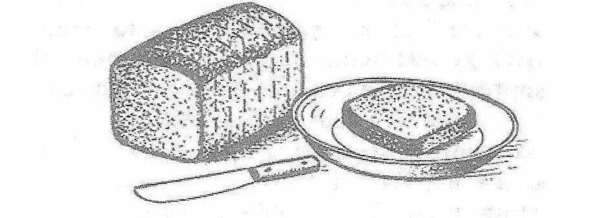 Colorful drawing of blockade bread