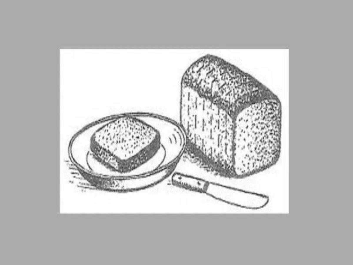 Delightful drawing of blockade bread