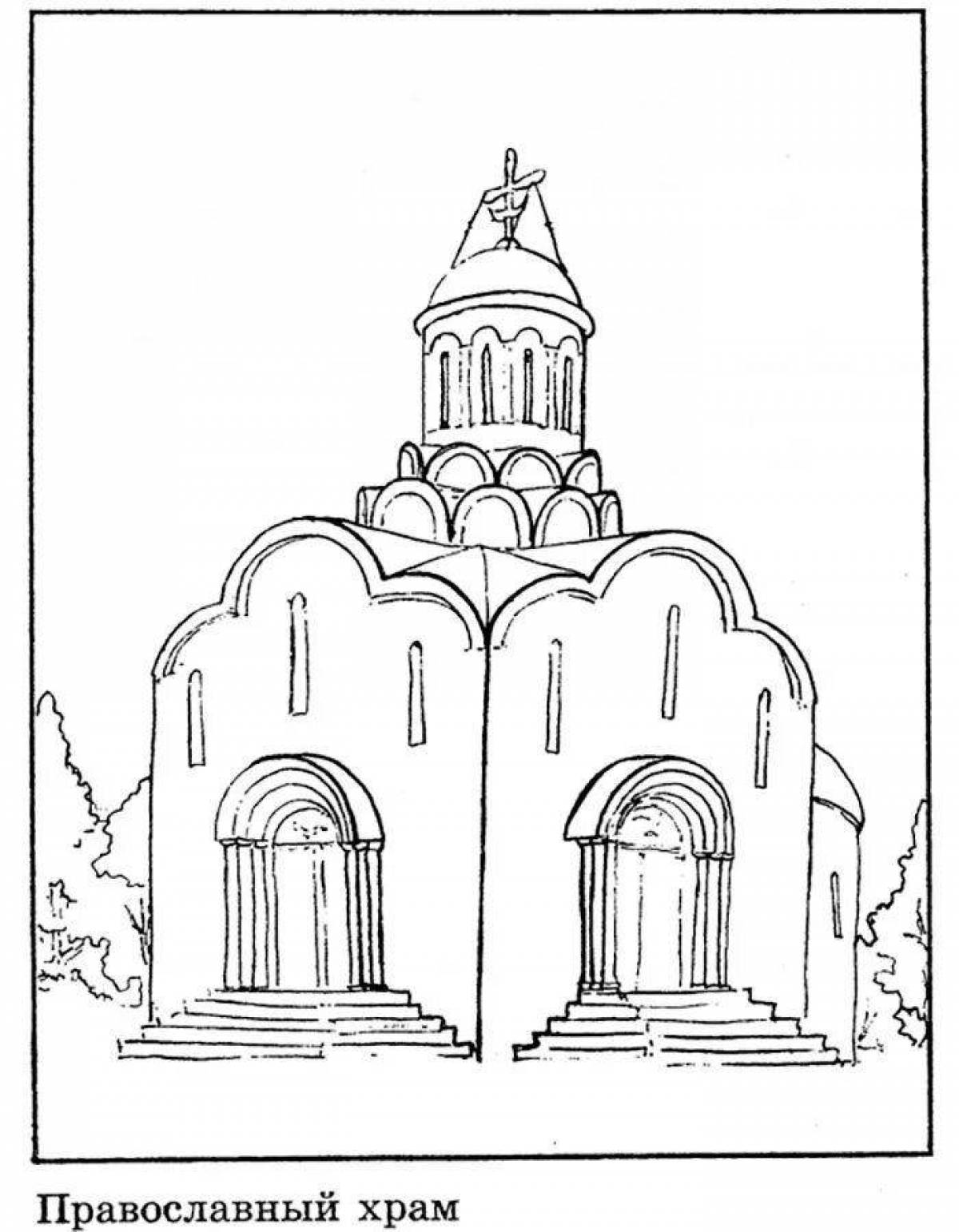 Grand coloring page temple grade 4