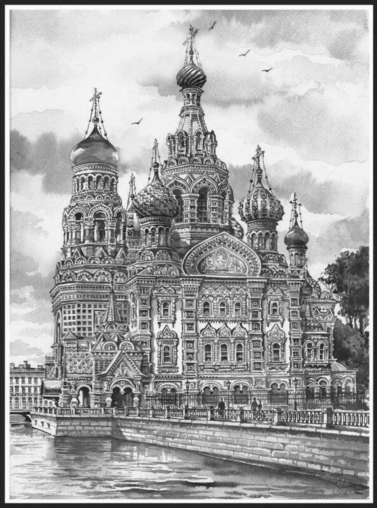 Coloring page glorious savior on spilled blood