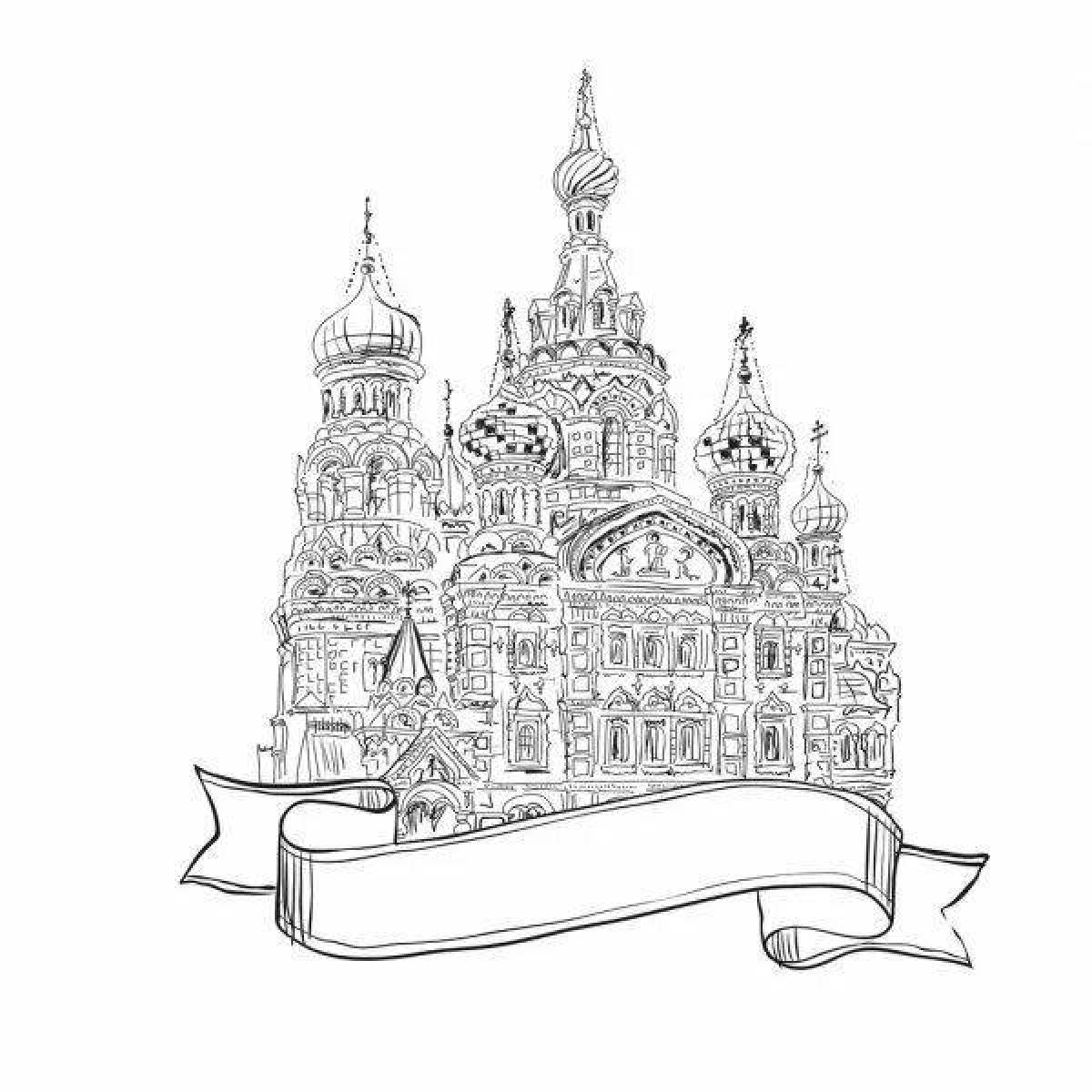 Exquisite savior on spilled blood coloring page