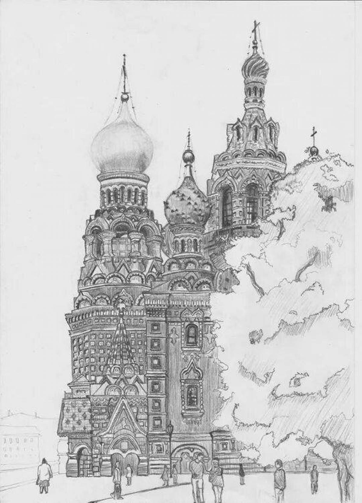 Coloring page glowing savior on spilled blood