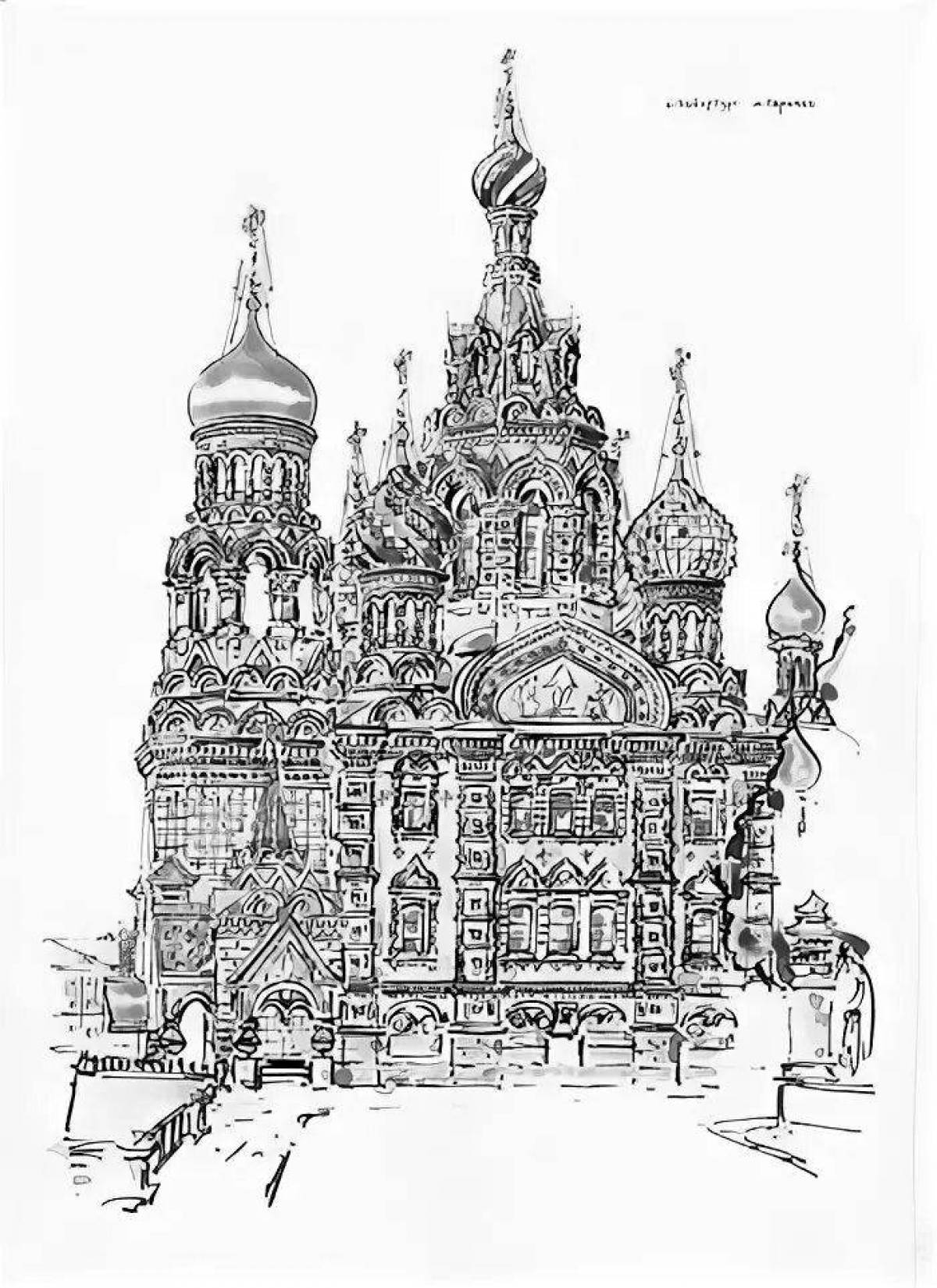 Coloring page bright savior on spilled blood