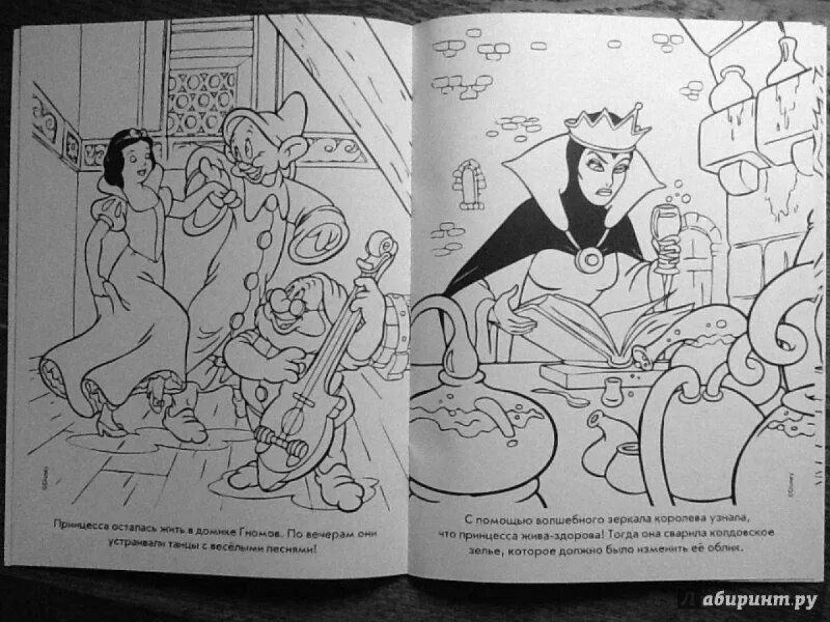 Glorious coloring book magic page