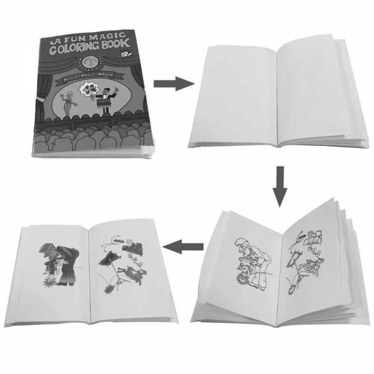 Замечательная книжка-раскраска magic book
