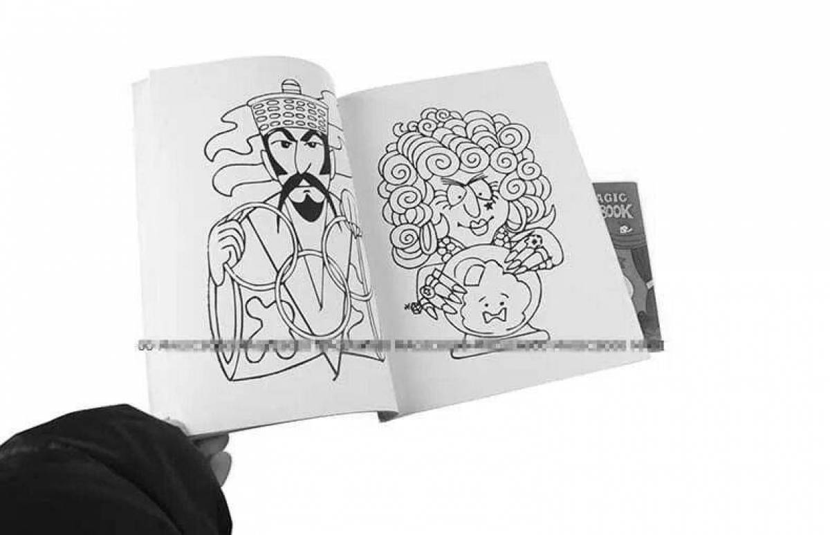 Amazing coloring magic book