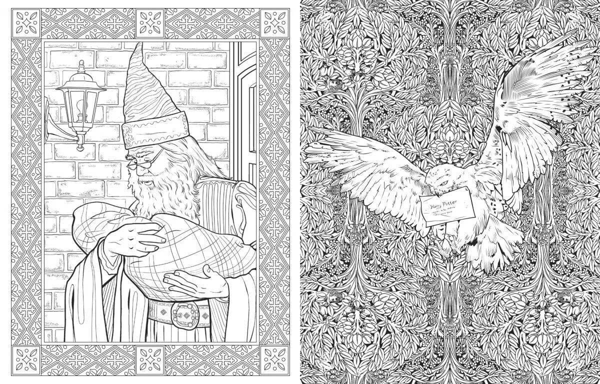 Exigent coloring page комплекс гарри поттера