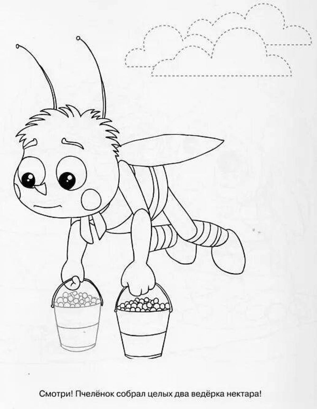 Animated coloring bee from Luntik