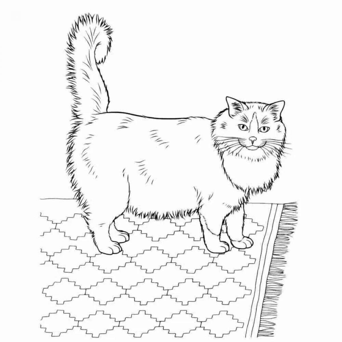 Photo Magic coloring of my favorite animal