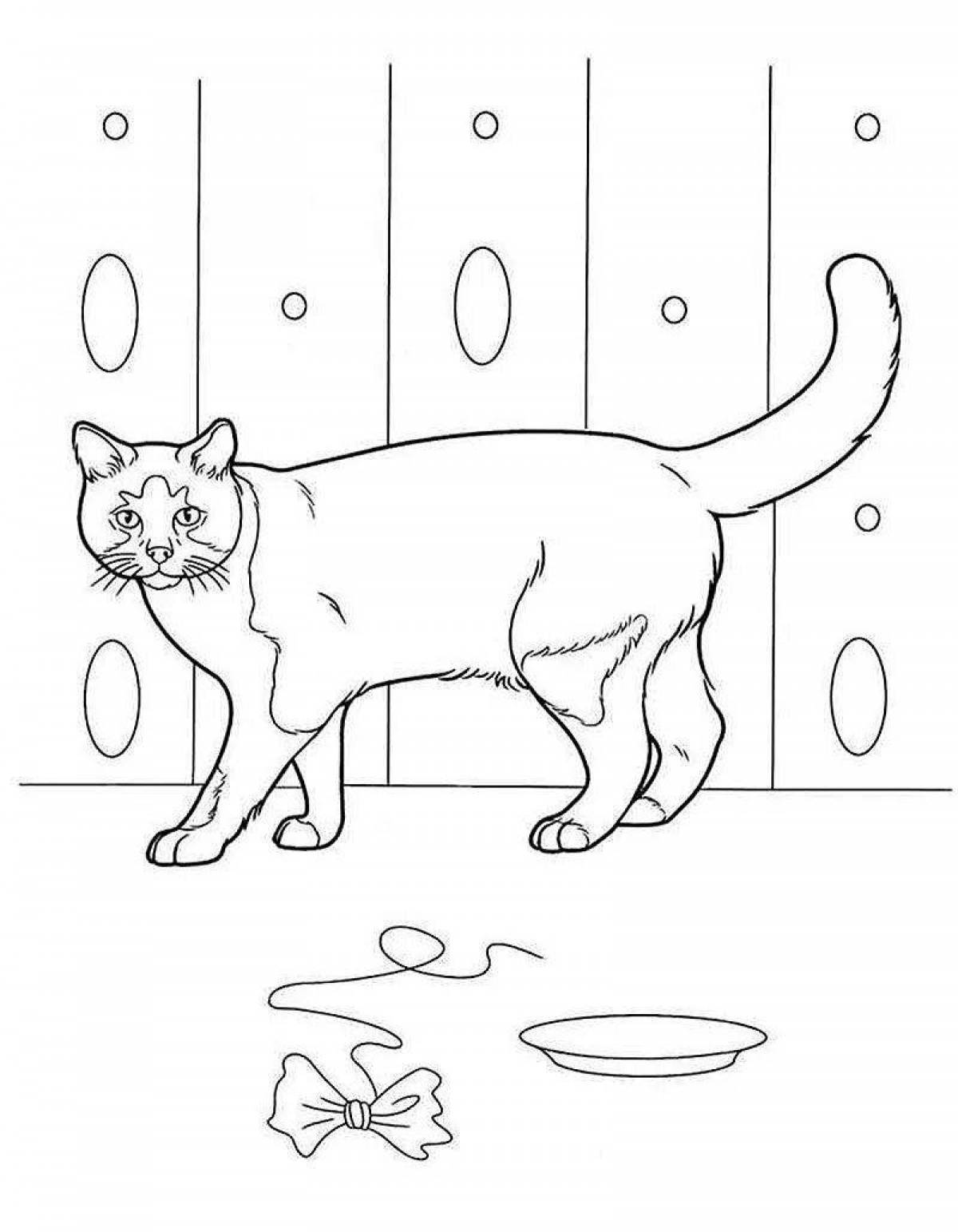 Photo Great coloring of my favorite animal