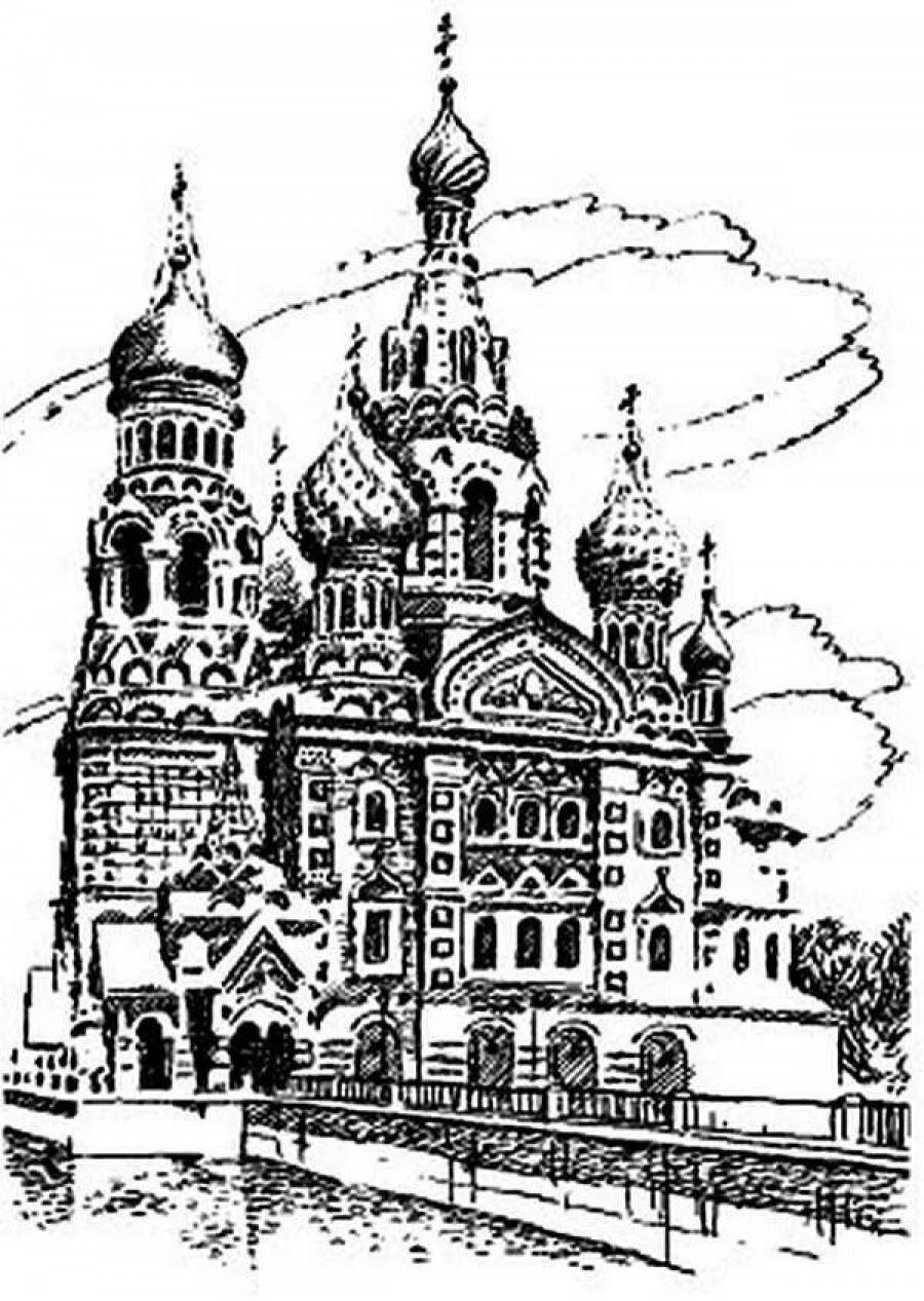 Купола эскиз. Собор Воскресения Христова чб спас на крови Санкт-Петербург. Храм Спаса-на-крови Санкт-Петербург раскраска. Церковь Спаса на крови в Санкт-Петербурге рисунок. Зарисовки храма Спаса на крови