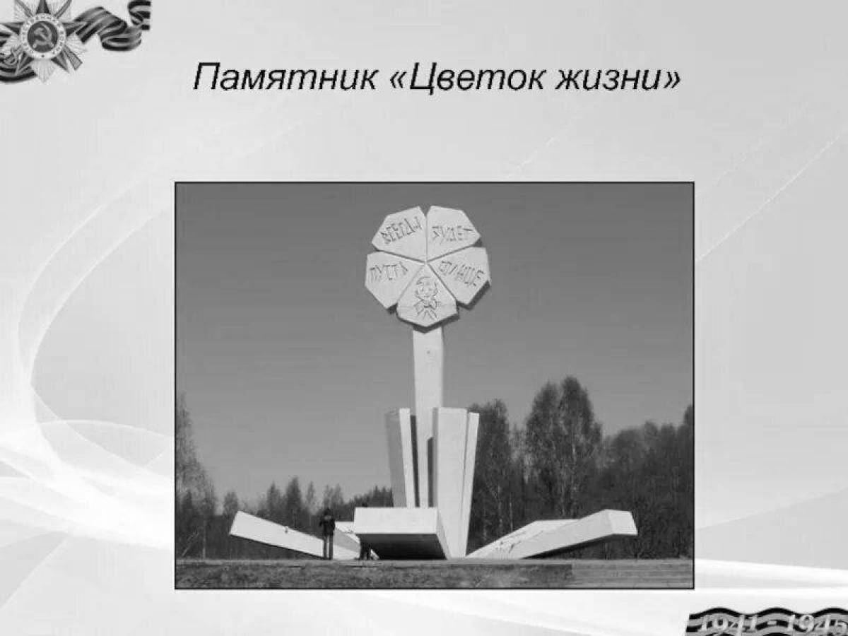 Major coloring monument flower of life