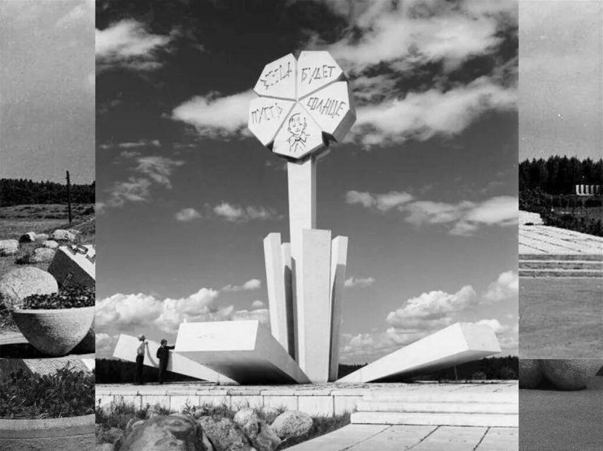 Amazing coloring book flower of life monument