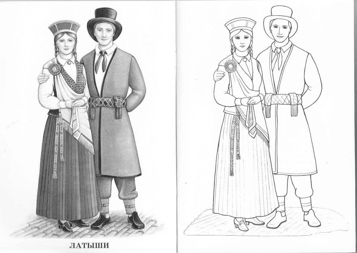 Coloring bright Kazakh national clothes