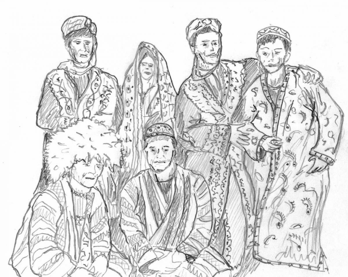 Photo Intriguing Kazakh national clothes coloring book