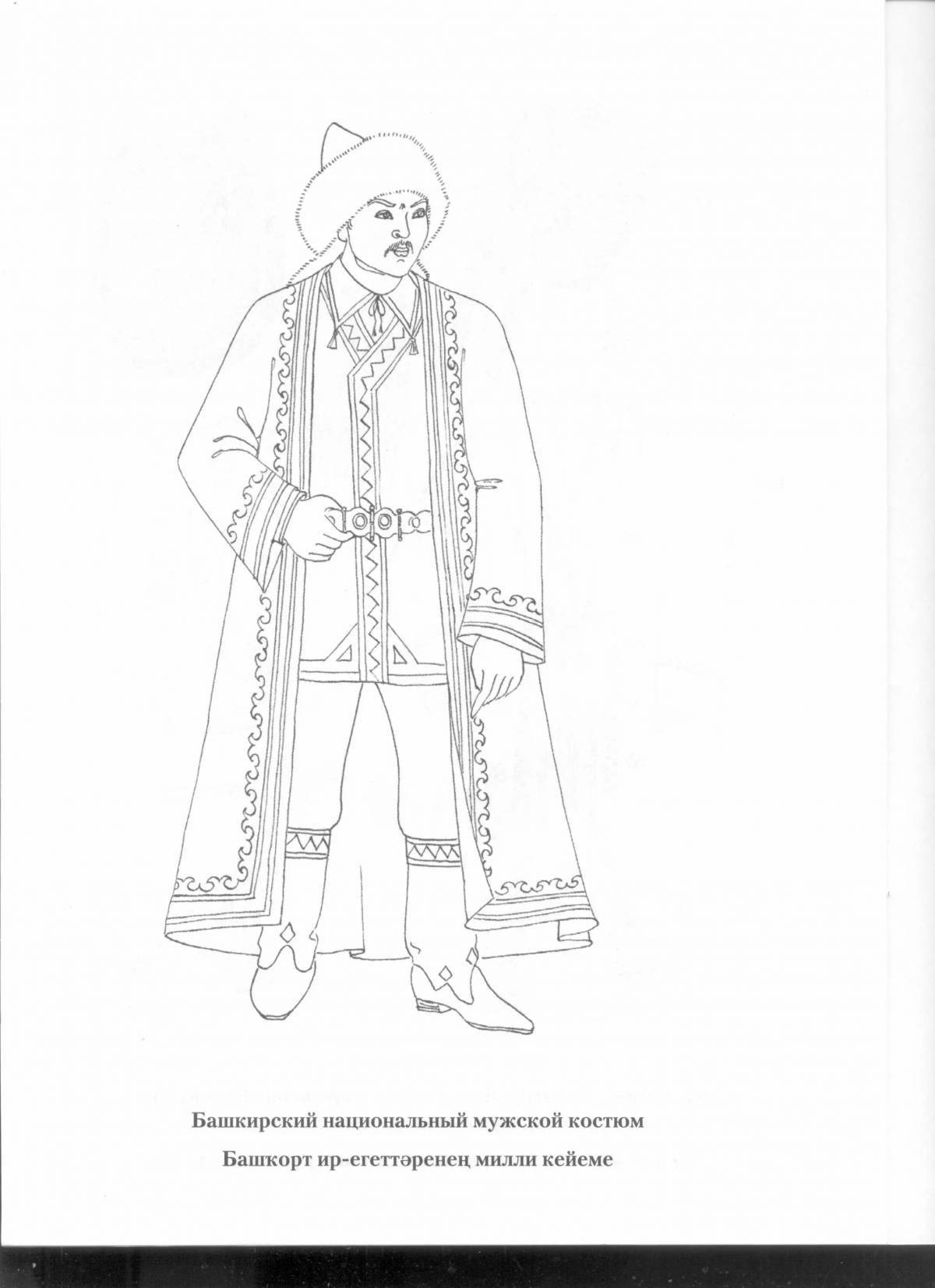 Coloring page elegant Kazakh national clothes