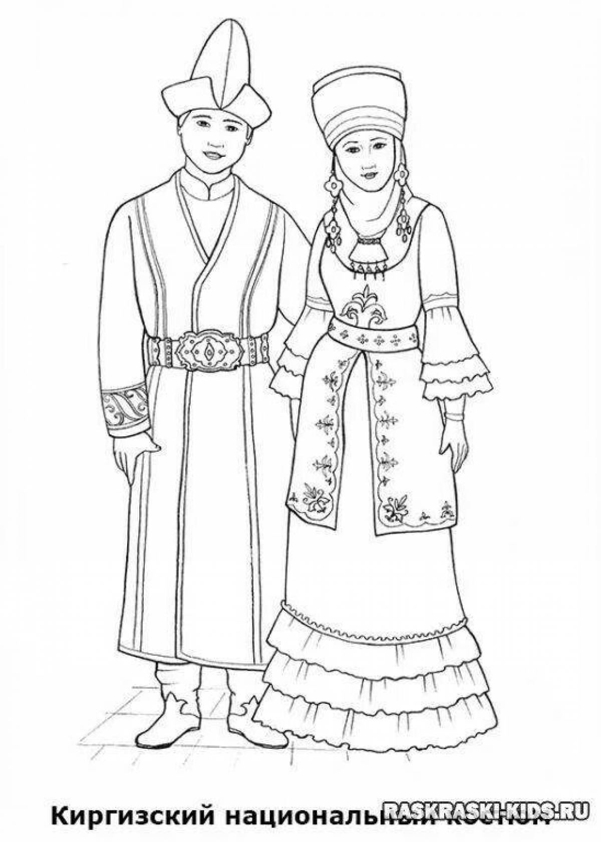 Coloring page unusual Kazakh national clothes